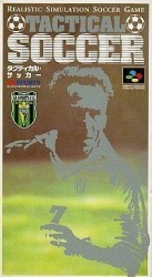 Tactical Soccer (20997) Rom
